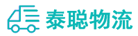 重庆到抚州物流公司